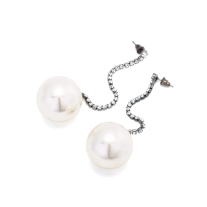 Elegant long fringe drop earrings featuring large white pearls and sparkling rhinestones