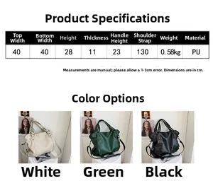 Size chart showing large PU leather tote bag dimensions and three color options