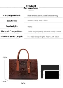 Sac à main marron effet crocodile, dimensions 34x24x14cm et poids léger de 0,5kg