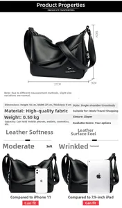 Detailed size specifications for the black textured leather shoulder bag showing dimensions