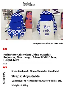 Blue and white checkerboard nylon backpack detail showing 30x13x42cm dimensions and A4 capacity