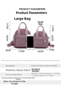 Size chart showing large and small nylon crossbody bags with precise dimensions and weight