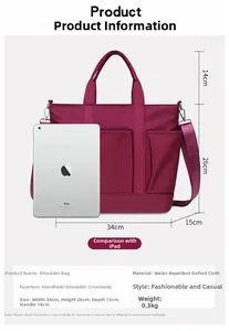 Detailed size comparison of the purple nylon tote bag with an iPad on a white background