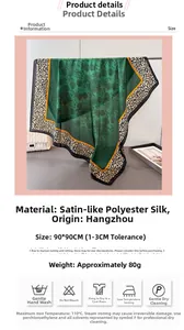 Dettaglio foulard in raso 90cm con stampa leopardata e istruzioni per il lavaggio
