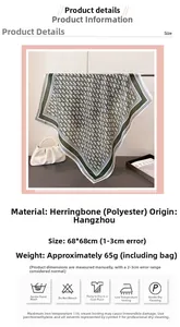 Detail of 68x68cm square silk scarf with vintage herringbone weave and grey-green pattern