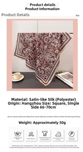 Detail view of brown paisley silk scarf showing material specs and washing instructions