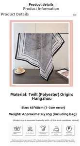 Detail view of polyester herringbone scarf with paisley pattern and washing instructions