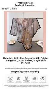 Detail of 70cm silk-like paisley square scarf showing dimensions and fabric texture