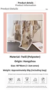 Detail view of 90x90cm vintage floral polyester twill scarf with size and care labels