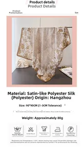 Detail view of 90x90cm satin silk scarf with brown floral print and size specifications