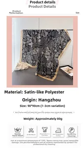 Detailansicht des 90x90cm Paisley-Satin-Tuchs mit Produktdaten und Waschanleitung