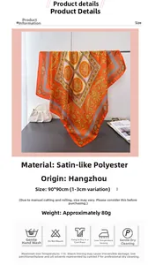 Close-up of 90x90cm baroque printed silk satin scarf with gold leaf and medallion patterns