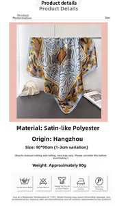 Gros plan détaillé du foulard carré en satin de soie haut de gamme avec motifs floraux vintage