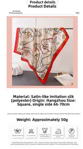 Détails du carré de soie synthétique avec motifs équestres vintage de mors et chaînes