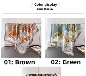 Detail of floral satin silk scarf showing brown and green patterns with vintage borders