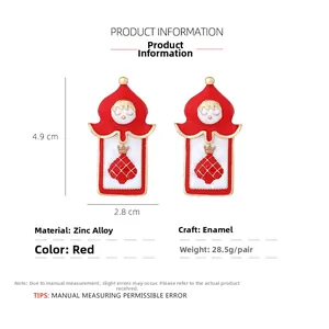 Detailed size view of red enamel heart soldier earrings with crown design and dimensions