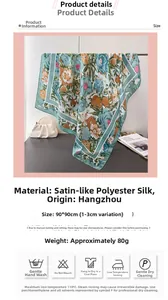 Detail of 90x90cm satin square scarf featuring elegant floral print in teal and orange