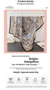 Detail of 90x90cm satin scarf with geometric patterns and vintage scroll design