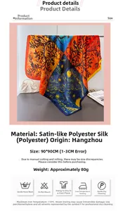 Detailansicht eines 90x90cm Satin-Seidenschals mit abstraktem Ölgemälde-Druck und Baummotiv