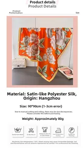 Detail view of large floral satin scarf showing 90x90cm dimensions and rose print