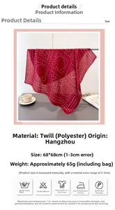 Detailed specs of geometric red silk-feel scarf with dimensions and care instructions