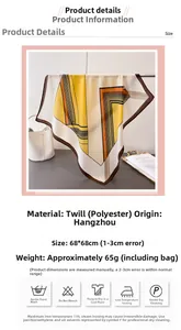 Detail of 68x68cm geometric polyester silk scarf with yellow and brown herringbone pattern