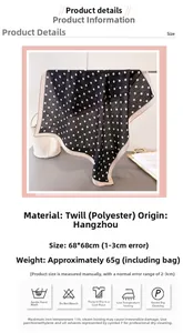 Detail view showing black polka dot square scarf with 68x68cm size and care instructions