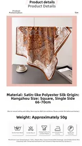 Detailed view of brown paisley satin silk scarf with premium square pattern specs