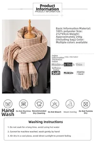 Detailed spec sheet for houndstooth tassel scarf showing size 212x69cm and fabric info