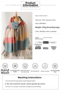 Detail view of multicolored plaid scarf with 100% polyester fabric and size specifications