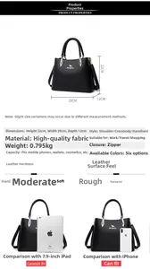 Detailed size guide for black pebble leather handbag with measurements and capacity view