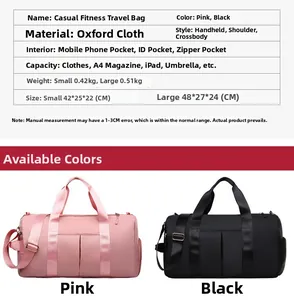 Size chart showing large capacity waterproof fitness bag dimensions in small and large