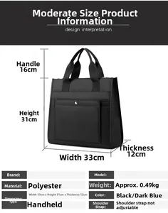 Detailed size specifications for the water-resistant nylon laptop tote bag in black