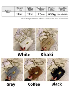 Détails du sac bandoulière en peluche avec chaîne et cinq options de couleurs variées