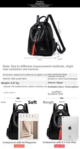 Detailed size specifications for the black lychee pattern leather backpack showing dimensions