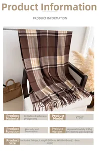 Detailed specs for brown checkered faux cashmere scarf with tassels, 200x62cm, 235g