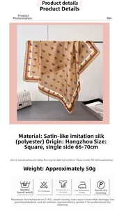 Detail of silk-like satin square scarf with bee print, size 70cm and care guide
