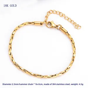 Detail of 18K gold plated stainless steel twisted chain bracelet with lobster clasp