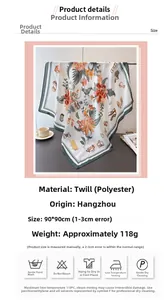 Detail view of 90x90cm floral herringbone scarf with vintage prints and washing guide