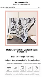 Equestrian pattern polyester scarf details with 68x68cm size and care instructions