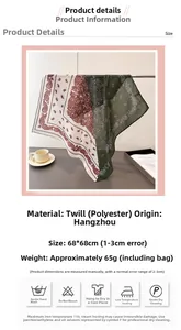 Detail showing 68x68cm size specifications and paisley herringbone polyester scarf texture