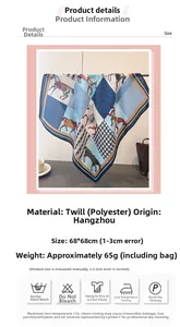 Dettaglio foulard 68x68cm con stampa equestre che mostra materiale e dimensioni