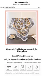 Detailed view of vintage patterned silk-feel scarf with herringbone texture and classic print