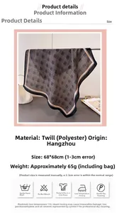 68x68cm square scarf detail with herringbone pattern and pink border in high quality