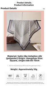 Detail of geometric print silk satin scarf showing size dimensions and washing instructions
