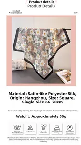 Details zu Seidenschal mit Blumenmuster inklusive Spezifikationen und Pflegehinweisen