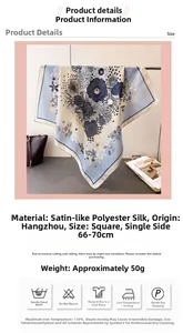 Detail showing elegant daisy print satin square scarf with 70cm dimensions and floral patterns