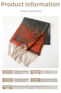 Detail view of vintage floral cashmere-like scarf with fringe and 220x42cm dimensions