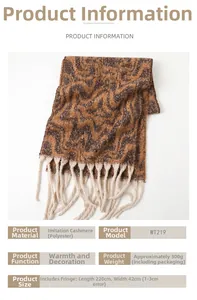 Close-up of geometric tassel scarf in brown and beige with 220x42cm size specs