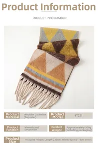 Detail view of a geometric color-block scarf with dimensions 220x42cm and soft fringe edges